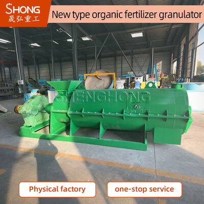 12 tháng bảo hành phân bón hữu cơ Granulator với 95% pellets hình thành tỷ lệ và 100% nội dung hữu cơ