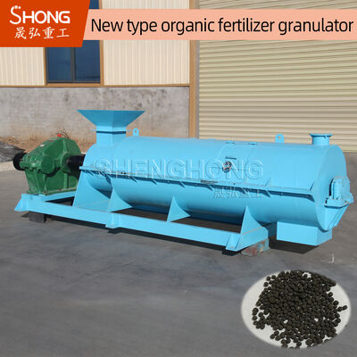 5-7 TPH Granulator phân bón hữu cơ hình quả bóng với 75kw điện cho sản xuất phân bón hiệu quả
