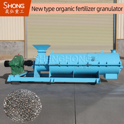 Máy Granulator phân bón hữu cơ 380V với công suất 3-5 tấn / giờ cho 20% -40% vật liệu ẩm