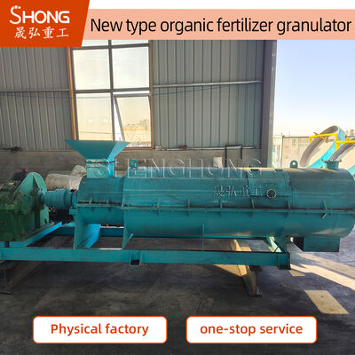 Máy tạo hạt phân hữu cơ bằng thép carbon 50Hz cho chất thải động vật có độ ẩm 20%-40%