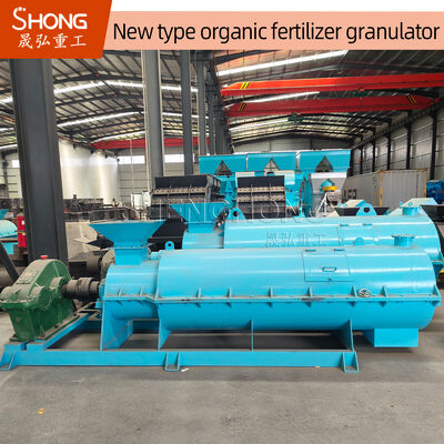 380v Granulator phân bón hữu cơ với răng khuấy cho 20% -40% ẩm thức ăn Granulation trực tiếp