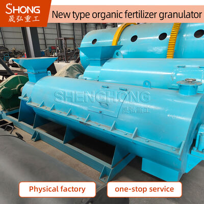 45KW 4t/h Granulator phân bón hữu cơ thân thiện với môi trường cho chất thải phân bón