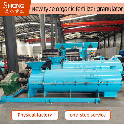 75kw phân bón hữu cơ Granulator cho 5-7 tấn / giờ Sản xuất với ít hơn 40% chất độ ẩm