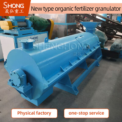 Máy hạt phân bón tiêu chuẩn với cường độ hạt cao cho loại hạt ướt và sức mạnh 45kw