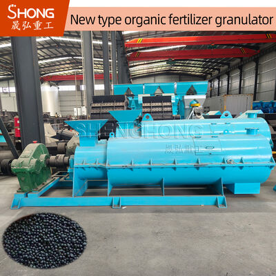 Granulator phân bón hữu cơ công suất cao để sản xuất hạt hình cầu tiết kiệm năng lượng