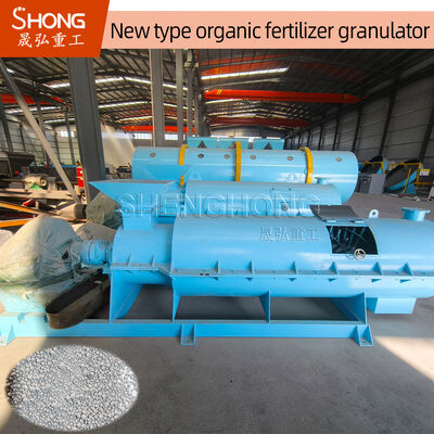 37kw 380v Granulator phân bón hữu cơ để chế biến phân bón có hàm lượng hữu cơ cao