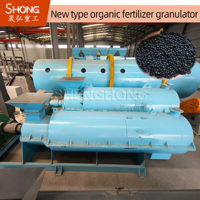 Máy Granulator phân bón hữu cơ cho 100% nội dung hữu cơ với 20% -40% độ ẩm và 12 tháng bảo hành