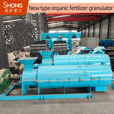 Granulator phân bón hữu cơ hình hạt hình cầu với tốc độ quay 312 R / m và điện áp 380V, 50HZ