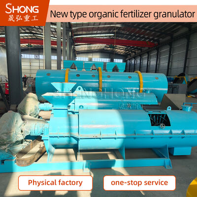 Máy Granulator phân bón tiên tiến với tỷ lệ sản phẩm hoàn thành 97% 1-7 T / H Capacity và Xây dựng thép carbon