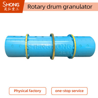 Máy nén trống xoay 1-3t / h Capacity Carbon Steel Construction with Engineer Installation Guidance for NPK Compound Fertilizer (Thiết kế thép carbon với hướng dẫn lắp đặt kỹ sư cho phân bón hợp chất NPK)