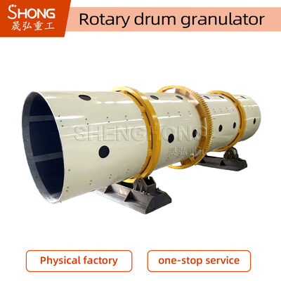 High Capacity Drum Granulator for Round Ball Shape Fertilizer with High Efficiency