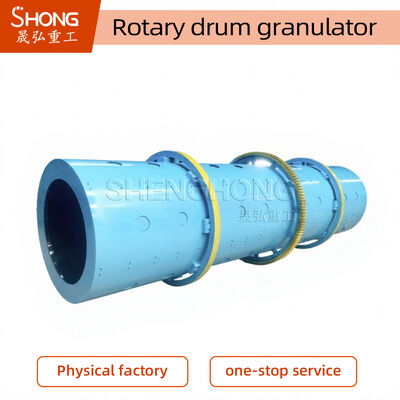 Máy Granulator trống quay cho phân bón hợp chất NPK với trọng lượng 2 tấn và công suất 1-20 tấn mỗi giờ sản xuất hạt hình quả bóng