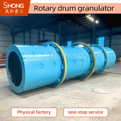 Carbon Steel Rotary Drum Granulator cho phân bón hợp chất hữu cơ với công suất 3-5 T / H và tốc độ 14r / min