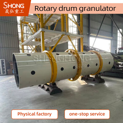 Granulator trống quay thép carbon với công suất 5-8T / H và điện năng 11kw cho sản xuất phân bón NPK