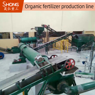 Dòng sản xuất phân bón hữu cơ với hạt hình cầu 20-40% Hàm lượng ẩm Không cần chất kết dính