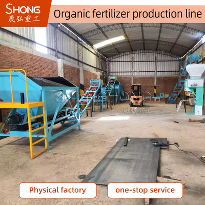 Nhà máy phân bón hữu cơ được chứng nhận ECO - Giải pháp không chất thải cho nông nghiệp bền vững