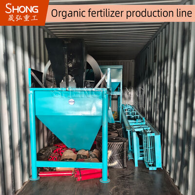 Dòng sản xuất phân bón hữu cơ tiêu thụ năng lượng thấp với khả năng bảo trì dễ dàng và xử lý 1-20 tấn / giờ