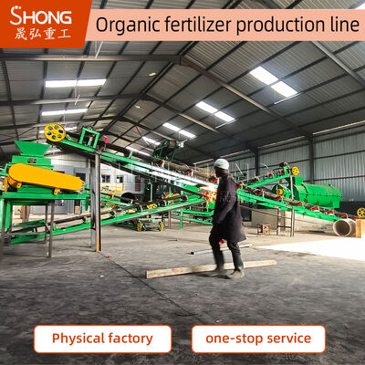 10t/h Capacity Full Auto Organic Fertilizer Production Line with High Granulation Rate >98% Trộn răng