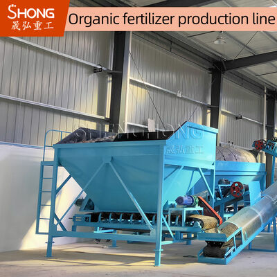 Dòng sản xuất phân bón hữu cơ 8t / h với năng lượng granulator 75Kw cho hạt hình quả cầu tròn