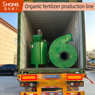 Dòng sản xuất phân bón hữu cơ phân bón lợn