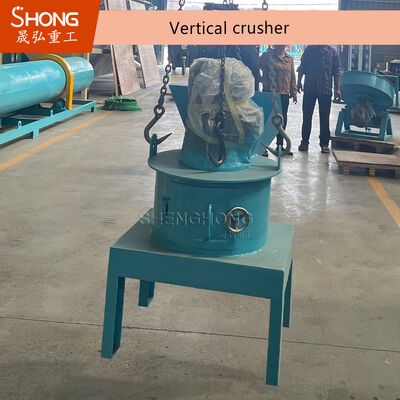 Enclosed Vertical Fertilizer Crusher Machine with Integrated Dust Collection and Below 78dB Noise Level for 3-8 T/H Capacity