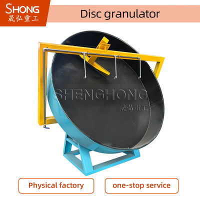 Đường dây sản xuất Granulator phân bón sinh học với đĩa cho 1-20 nghìn tấn mỗi năm và dưới 10% độ ẩm ở 380V hoặc theo yêu cầu
