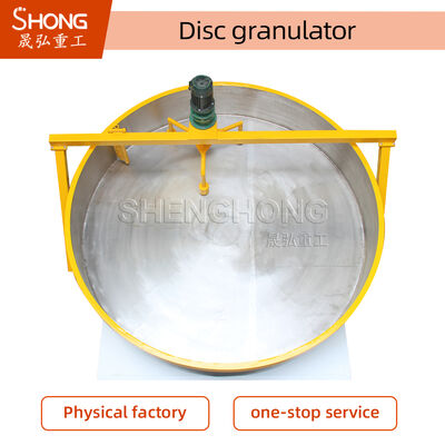 Tỷ lệ tạo hạt cao ≥95% Máy tạo hạt đĩa với thiết kế đế chắc chắn Không cần bu lông neo để vận hành êm ái