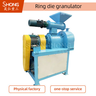 Máy tạo hạt phân bón công suất cao 11kw để sản xuất phân bón hữu cơ dạng bột thành viên