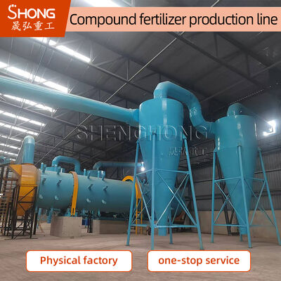 Dòng sản xuất phân bón NPK công suất lớn 12-15t / h với hạt hình quả cầu