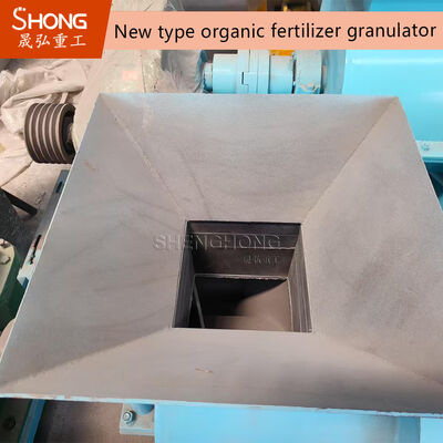 Máy Granulator ẩm loại mới cho phân bón hữu cơ với hỗn hợp xoay tốc độ cao và công suất 1-5 tấn mỗi giờ với hàm lượng độ ẩm 20% -40%