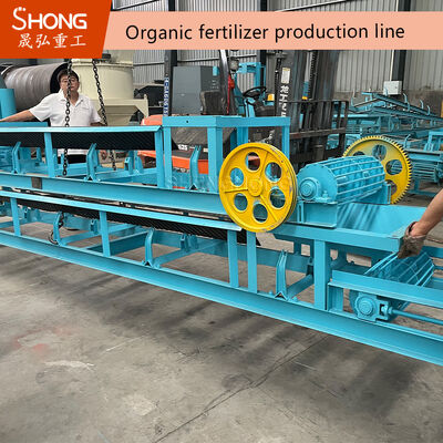 Đường dây sản xuất bột nhà máy phân bón hữu cơ nhỏ với lô tự động cho các vật liệu ít hơn 10% độ ẩm và công suất 1-20 nghìn tấn mỗi năm